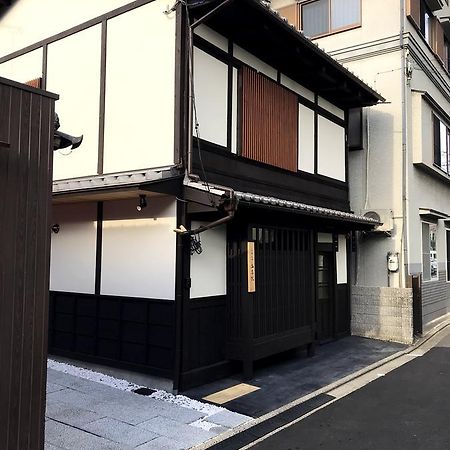 Kyoto Machiya Saikyo-Inn Eksteriør billede