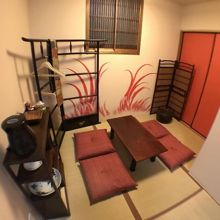 Kyoto Machiya Saikyo-Inn Eksteriør billede