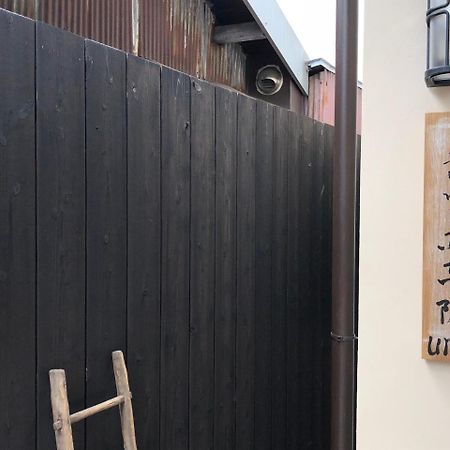 Kyoto Machiya Saikyo-Inn Eksteriør billede