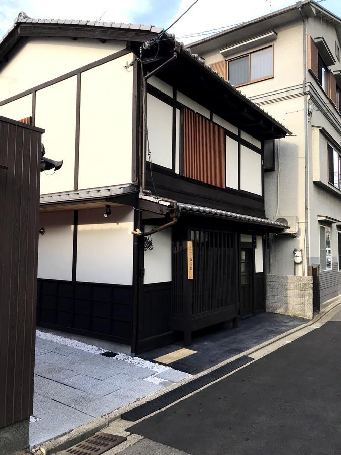 Kyoto Machiya Saikyo-Inn Eksteriør billede