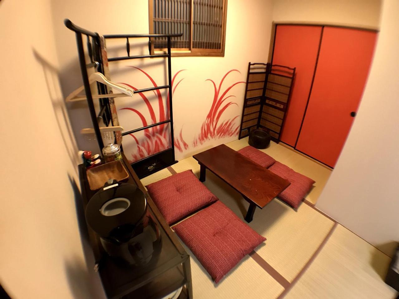 Kyoto Machiya Saikyo-Inn Eksteriør billede