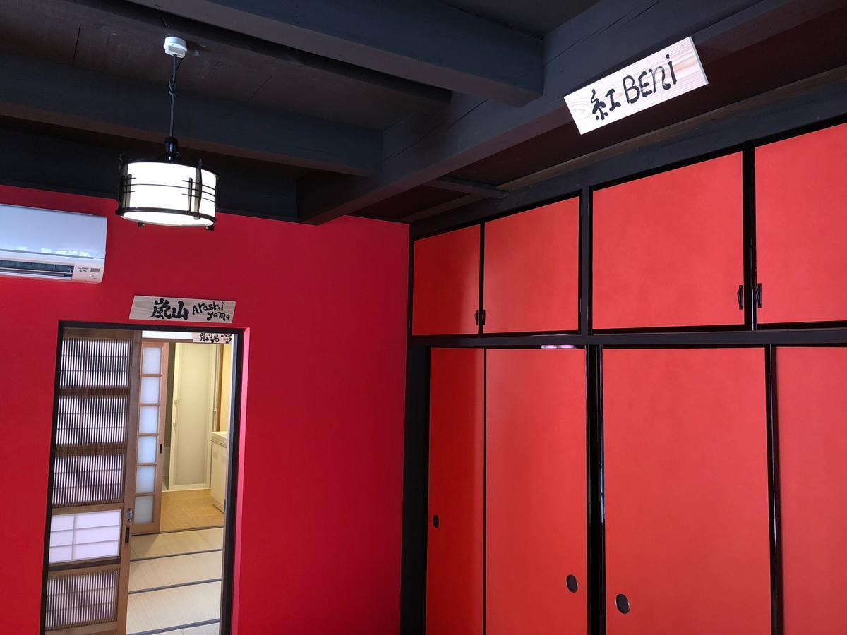 Kyoto Machiya Saikyo-Inn Eksteriør billede