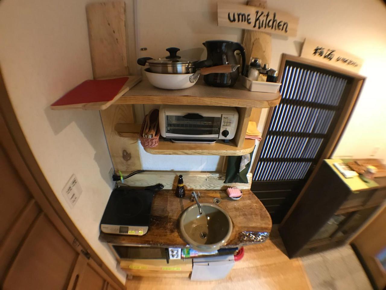 Kyoto Machiya Saikyo-Inn Eksteriør billede