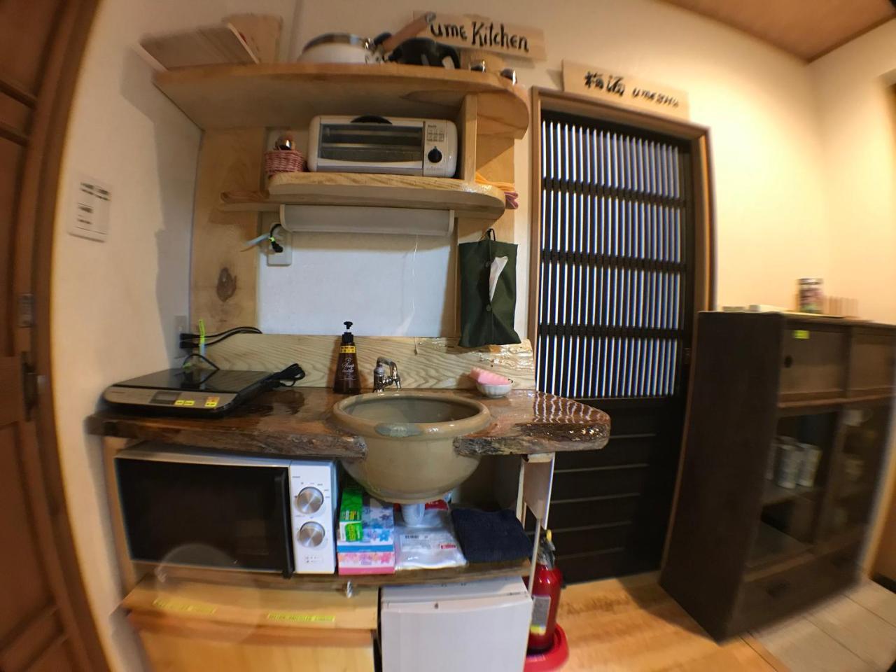 Kyoto Machiya Saikyo-Inn Eksteriør billede
