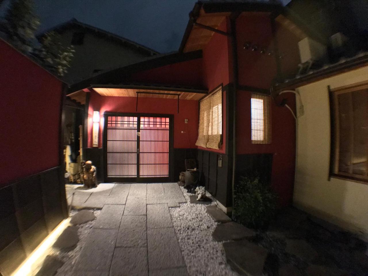 Kyoto Machiya Saikyo-Inn Eksteriør billede