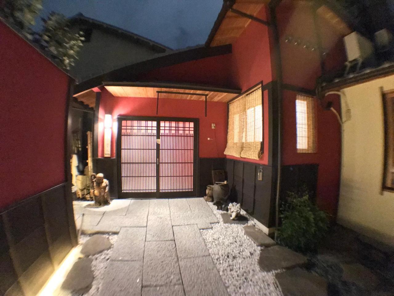 Kyoto Machiya Saikyo-Inn Eksteriør billede