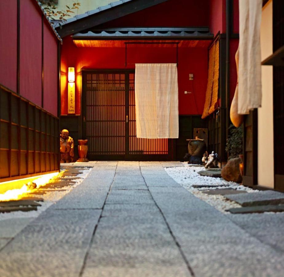 Kyoto Machiya Saikyo-Inn Eksteriør billede